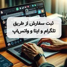 تهیه پاورپوینت پروپوزال برای کارآفرینان، نکات کلیدی برای جذب سرمایه
