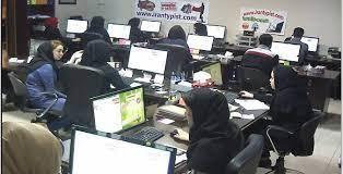 تایپ تشدید