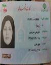علوم انسانی مجموعه فلسفه و کلام اسلامی فلسفه و کلام اسلامی - فلسفه اسلامی