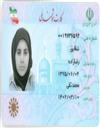 علوم انسانی مجموعه زبان انگلیسی زبان و ادبیات انگلیسی