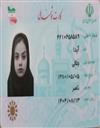 علوم انسانی مجموعه زبان انگلیسی زبان و ادبیات انگلیسی